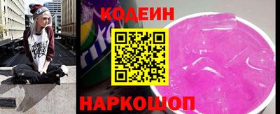 амфетамин Будённовск