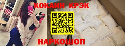 тгк Бугуруслан