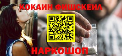 круглые Камень-на-Оби