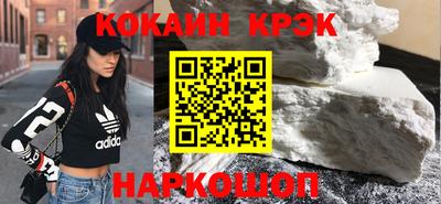 тгк Бугуруслан