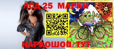 тгк Бугуруслан