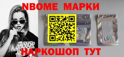 apvp Каменск-Уральский