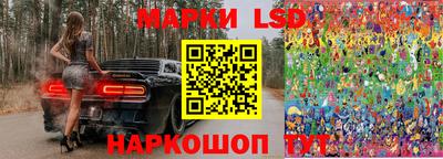 тгк Бугуруслан
