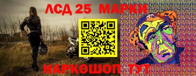 амфетамин Будённовск