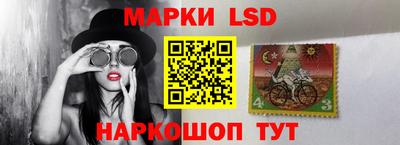 спайс Бузулук