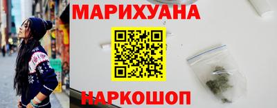тгк Бугуруслан