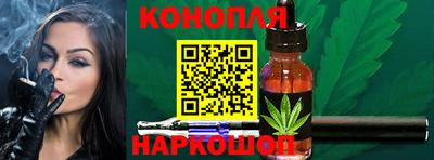 спайс Бузулук