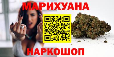 амфетамин Будённовск