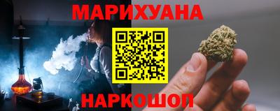 амфетамин Будённовск