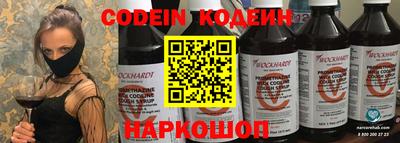 тгк Бугуруслан