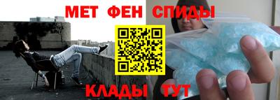 спайс Бузулук