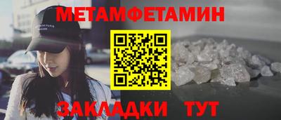 тгк Бугуруслан