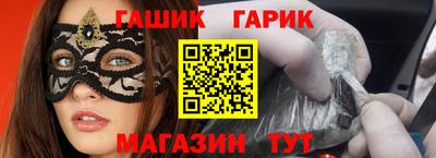 тгк Бугуруслан