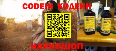 тгк Бугуруслан