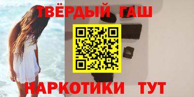 амфетамин Будённовск