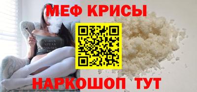 амфетамин Будённовск