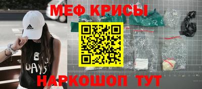 тгк Бугуруслан
