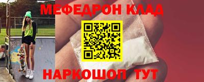 тгк Бугуруслан