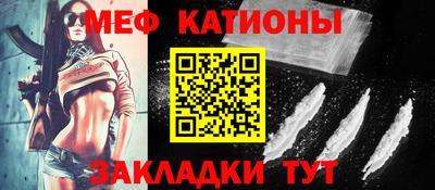 амфетамин Будённовск
